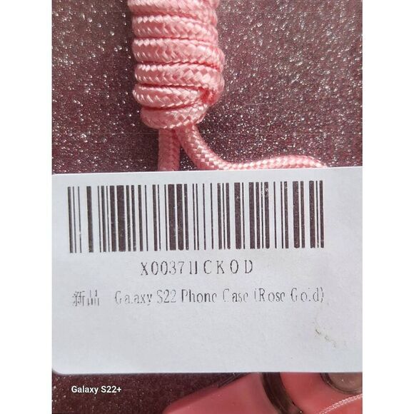 Galaxy S22 rose gold sparkly phone case - Picture 4 of 6